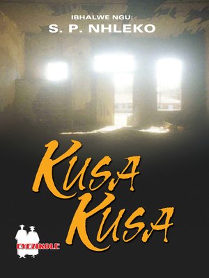 cover image of Kusa Kusa Fal